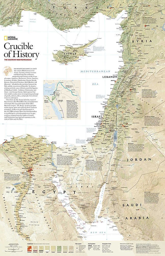 National Geographic: Eastern Mediterranean Wall Map - 22 X...