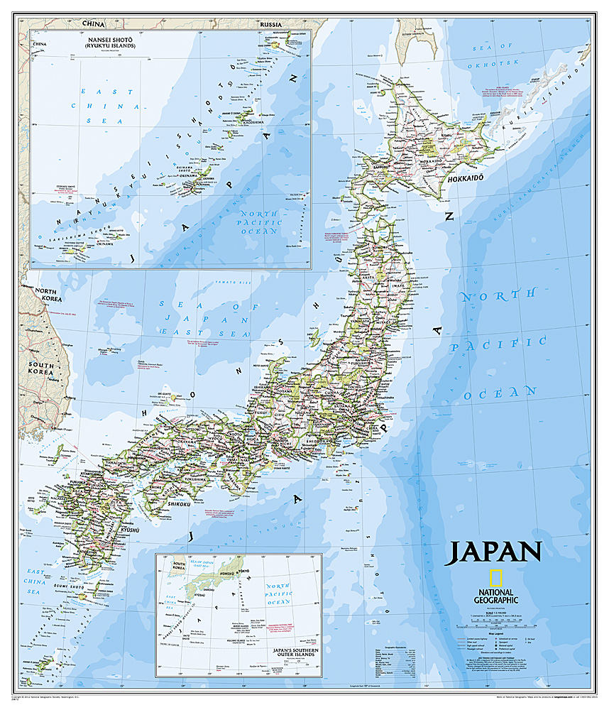Japan Classic [Laminated] Map