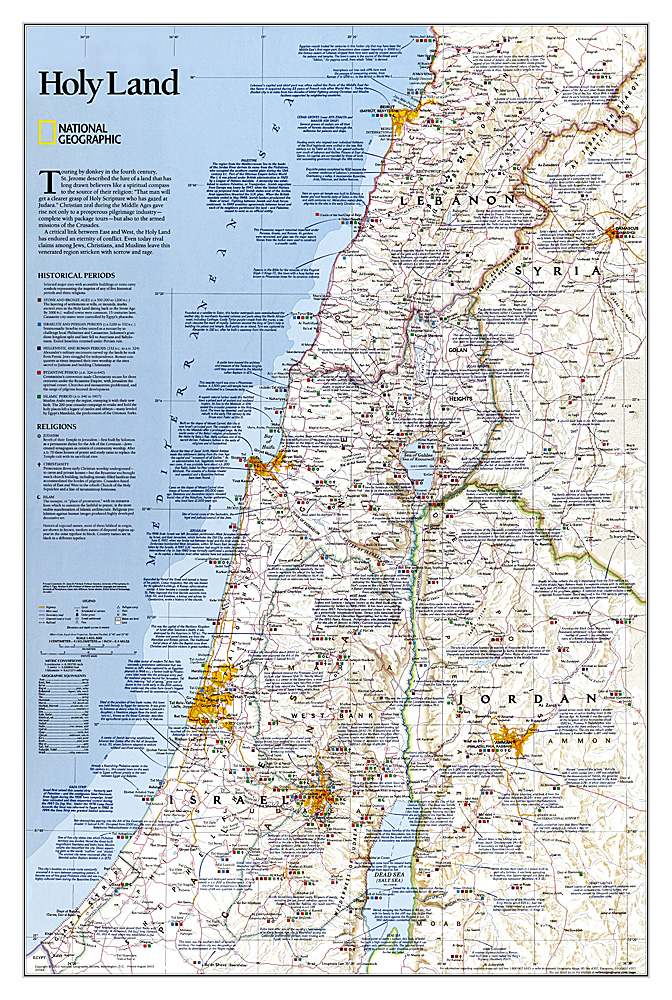 holy-land-classic-map