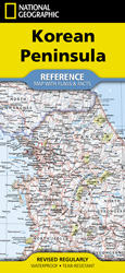 Korean Peninsula Map with Flags & Facts [folded]