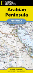 Arabian Peninsula with Flags & Facts [folded]