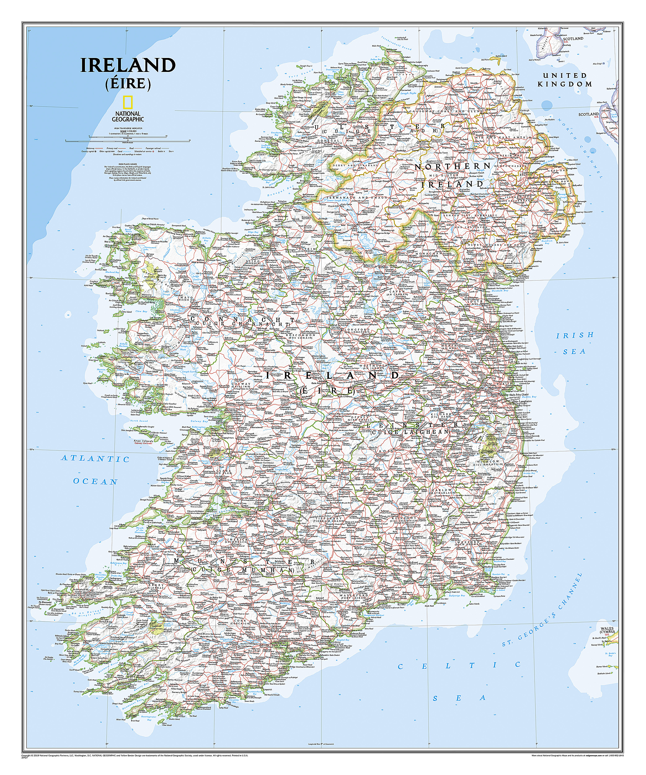 Ireland Classic [Laminated] Map